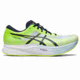亚瑟士（asics）男士跑步鞋 缓震回弹碳板竞速跑鞋 MAGIC SPEED 2 魔速2代 荧光绿 1011B443.300 标准 42.5/US9