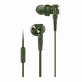 SONY SONY 索尼入耳式重低音立体声线控耳机 手机音乐运动耳麦  JD物流日本空运直邮 一般10日内送达 MDR-XB55AP 绿【带麦】