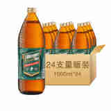威格（Wierquer） 进口西班牙大麦麦芽鲜啤酒玻璃瓶1000ml啤酒整箱 24瓶 整箱