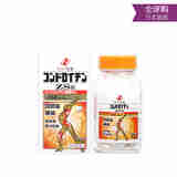 日本ZERIA新药腰痛关节痛神经痛鲨鱼软骨zs270粒