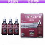 BIOXCIN本土版土耳其植物防掉发洗发水生护发防育脱发8倍促进生长洗发水  BIOXCIN精华原液50ml*3支装