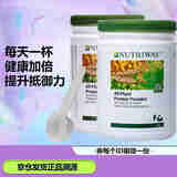 安利美国安利纽崔莱（AMWAY）蛋白粉植物蛋白质粉450g  孕妇老年儿童 澳洲版 450克*2桶+勺子 26年8月