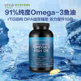 Viva美国进口高纯度rTG深海鱼油DPA天然omega3欧米伽3软胶囊180粒