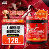 肌肉科技（MUSCLETECH）六星氮泵运动健身补剂 提升运动表现爆发力 桃芒果味30份美国进口