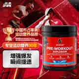 肌肉科技（MUSCLETECH）六星氮泵运动健身补剂 提升运动表现爆发力泵感十足 蓝树莓味30份