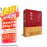 2021美术日记 景德镇陶瓷专辑