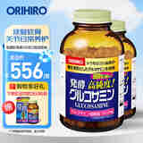 欧力喜乐（ORIHIRO）氨糖软骨素900粒/瓶  氨基葡萄糖 维骨力中老年护关节营养品 【养护1周期】2瓶装-六个月量