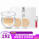 后（The history of Whoo）粉底液隔离霜气垫女彩妆底妆保湿持久遮瑕均匀肤色 雪玉凝气垫套装1正2替换