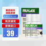 Nu-lax乐康片西梅加强版 乐康膏便秘通便润肠芦荟精华片排油减脂膳食纤维 澳洲进口 【适合重度人群】西梅乐康片40片*2瓶