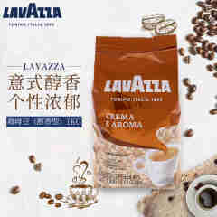 拉瓦萨Lavazza意式太阳醇香型咖啡豆烘焙香浓大地系列咖啡豆 袋装 1kg 1袋 太阳醇香型