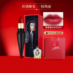 路铂廷（Christian Louboutin）萝卜丁CL口红001M女王权杖礼盒 送女生520情人节礼物 005M-丝绒全糖色，野性夺目