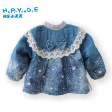 0-1-2岁女宝宝秋装外套2014新款婴儿衣服蕾丝