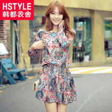 <em>韩都衣舍</em> 韩版2014秋装新款女装V领直筒纯色