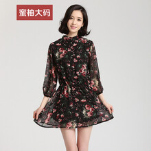 夏装新款2014<em>胖</em>mm外贸大码女装欧美原单<em>衬衫</em>