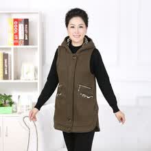 <em>和家缘</em> 妈妈装秋装 <em>马甲</em>女款<em>春秋</em> <em>中老年女装</em>秋