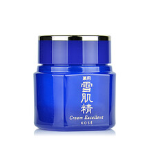 Vichy薇姿基源盈润焕白淡斑精华乳15ml美白祛斑