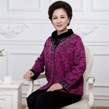 红梅桥秋冬中老年毛衣<em>女</em>加厚<em>开衫</em>妈妈<em>羊绒</em>衫/