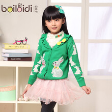 I 2013新款上市全棉毛线衣休闲拉链<em>小熊图案</em>圆