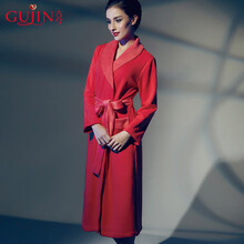 <em>古今</em>GUJIN 莫代尔<em>加棉</em>舒适 韩式家居服套装女