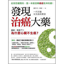 卓越,来自关怀:UCLA医疗体系打造顶级服务的