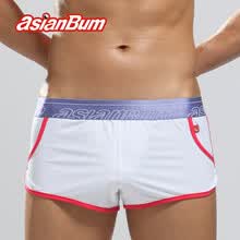 Asianbum<em>内裤</em> <em>男三角冰丝内裤</em> 无痕纯色<em>低腰</em>性