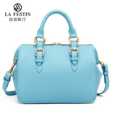 普洛维<em>淇女包</em>2014秋冬热卖真皮十字纹贝壳 女