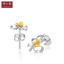 伟德国际周大福款式耳饰周大福铂金耳钉 多少钱