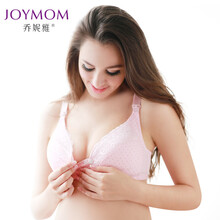 <em>妈咪秘密</em> 纯棉<em>喂奶胸罩</em> 大罩杯上开扣哺乳<em>文胸</em>