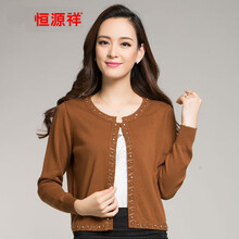 恒源祥(HYX)<em>女士羊毛衫</em>2014春季新款 <em>纯羊毛</em>