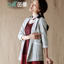 <em>茵曼小西装女外套</em>短款秋装 2014新款棉质休闲