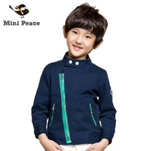 minipeace童装 V领波浪边<em>门禁开衫</em> 91312346