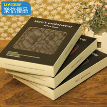 酷尚盟男士<em>冰丝</em>平角<em>内裤</em>四角裤<em>超薄无痕</em>透气U