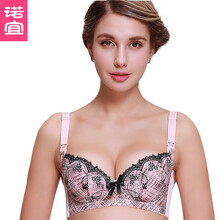 莎莉娜斯 <em>孕妇</em>内衣 哺乳<em>文胸</em>调整型聚拢防下垂