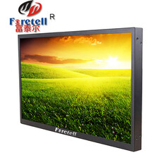 富泰尔(foretell)55寸 超窄边拼缝5.3mm 三星LE