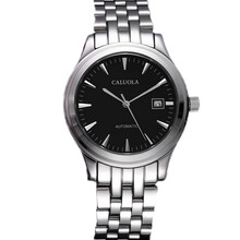 欧亚利(OYALIE)手表男士手表 全自动机械表男