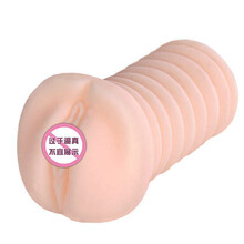 A-ONE日本原装进口 尾野真知子 萝莉女优名器