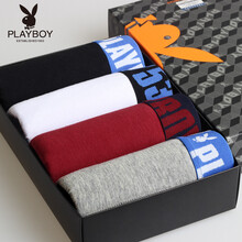 <em>花花公子男士内裤</em>平角 3条装纯棉宽边明根平角