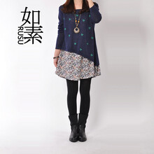 子牧棉麻 2014秋季新款女装褶皱刺绣花文艺修