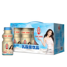 宜养发酵型瓶装儿童牛奶褐色165ml*24瓶