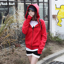 <em>卡洛西娅</em> 春秋韩版长袖开衫带帽卫衣<em>女</em> 休闲套