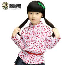 卷卷毛 秋装<em>女童长袖衬衫</em> 童装儿童纯棉衬衣 M