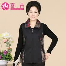 <em>中老年女装</em>秋装<em>马甲</em>老年人妈妈春秋季<em>马夹</em>中年