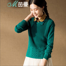 <em>茵曼</em>冬季新款 苎麻<em>开衫毛衣</em>【VC8341310910