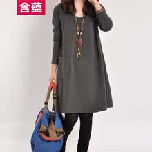 衣领飘飘<em>货到付款</em>加肥<em>加大码</em>装春秋装<em>女装</em>卫衣