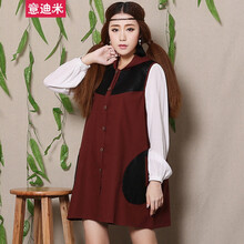 意迪米2014秋装新款亚麻大码<em>女装马甲</em>棉麻文