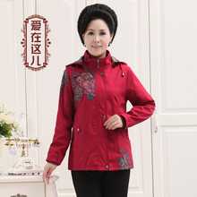 孜颜 <em>中老年女秋冬外套</em> 老年人立领唐装奶奶装
