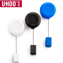 胸卡易拉扣胸牌 伸缩扣证件卡套挂绳 防盗扣工