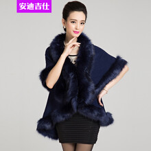 mineeor2014秋<em>冬季</em>新长款女装披肩长袖<em>女士外</em>