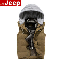 <em>战地吉普</em>afs jeep <em>羽绒马甲男</em> 羽绒马甲高绒羽绒