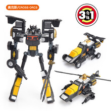 新款变形金刚人玩具 儿童玩具模型 仿真模型